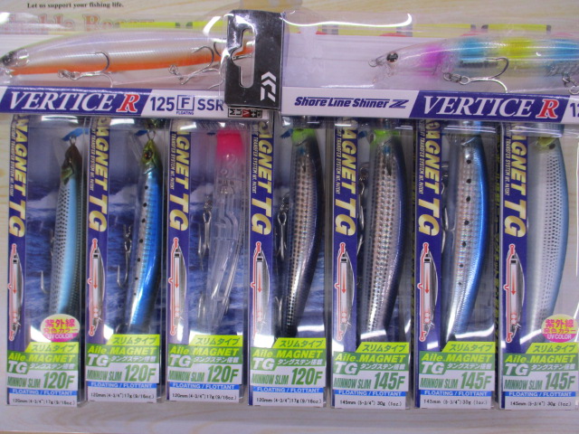 【ｾｯﾄ商品】新品ｿﾙﾄ用ﾐﾉｰ9個ｾｯﾄ