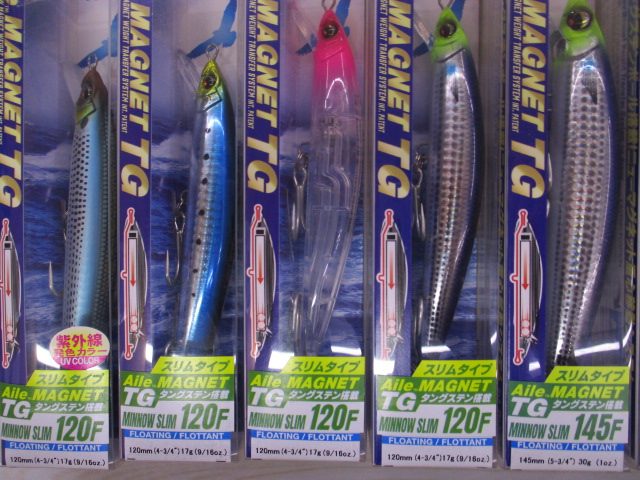 【ｾｯﾄ商品】新品ｿﾙﾄ用ﾐﾉｰ9個ｾｯﾄ