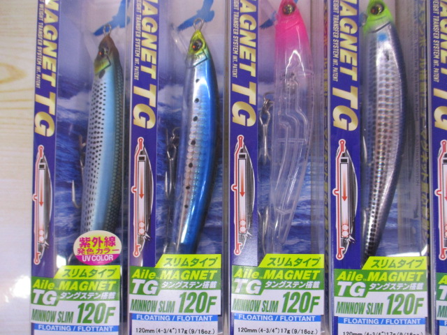 【ｾｯﾄ商品】新品ｿﾙﾄ用ﾐﾉｰ9個ｾｯﾄ