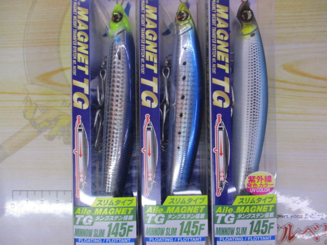 【ｾｯﾄ商品】新品ｿﾙﾄ用ﾐﾉｰ9個ｾｯﾄ