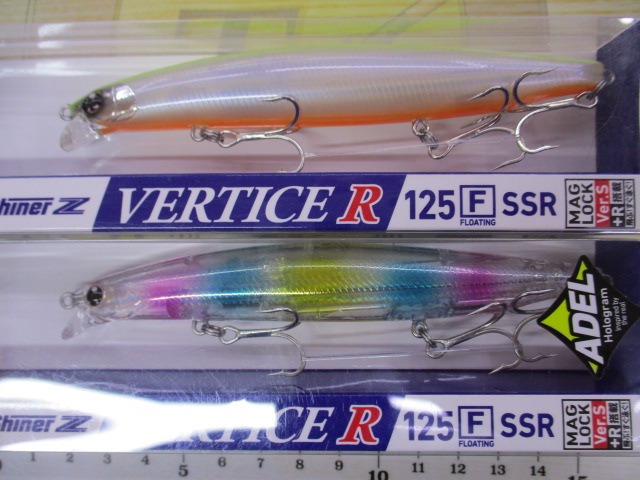 【ｾｯﾄ商品】新品ｿﾙﾄ用ﾐﾉｰ9個ｾｯﾄ