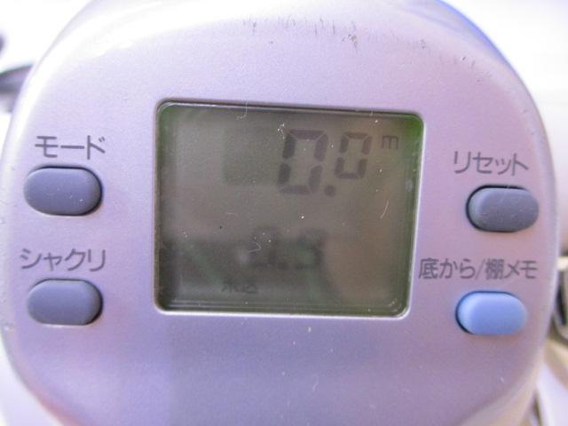 ｽｰﾊﾟｰﾀﾅｺﾝZ 500WP