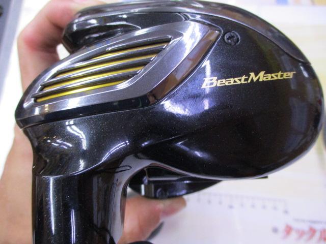 22ﾋﾞｰｽﾄﾏｽﾀｰ 2000