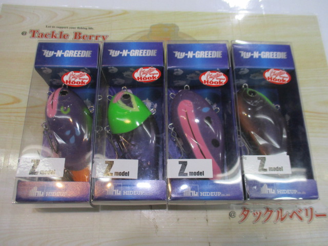 【ｾｯﾄ商品】ｴﾇｸﾞﾘｰﾃﾞｨｰZﾓﾃﾞﾙ4点ｾｯﾄ