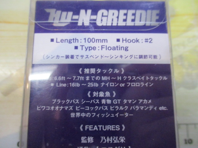【ｾｯﾄ商品】ｴﾇｸﾞﾘｰﾃﾞｨｰZﾓﾃﾞﾙ4点ｾｯﾄ