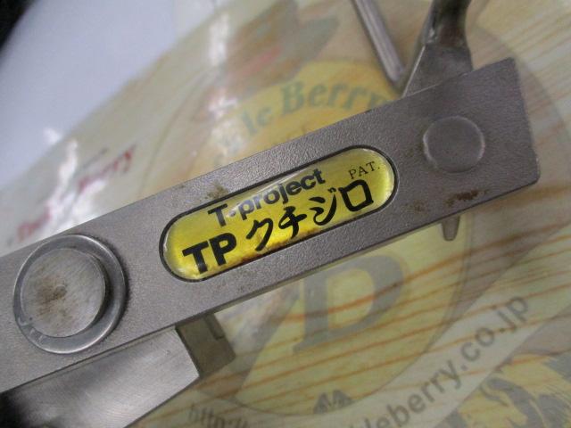 TPｸﾁｼﾞﾛ