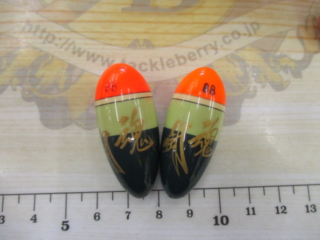 【ｾｯﾄ商品】闘魂ｳｷBB2個ｾｯﾄ