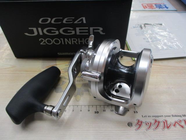 17ｵｼｱｼﾞｶﾞｰ 2001NRHG