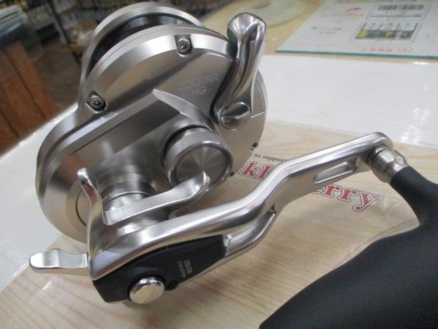 17ｵｼｱｼﾞｶﾞｰ 2001NRHG