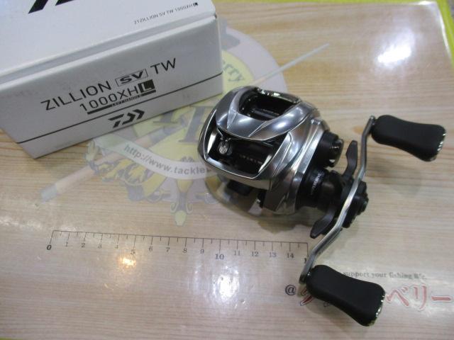 21ｼﾞﾘｵﾝ SV TW 1000XHL
