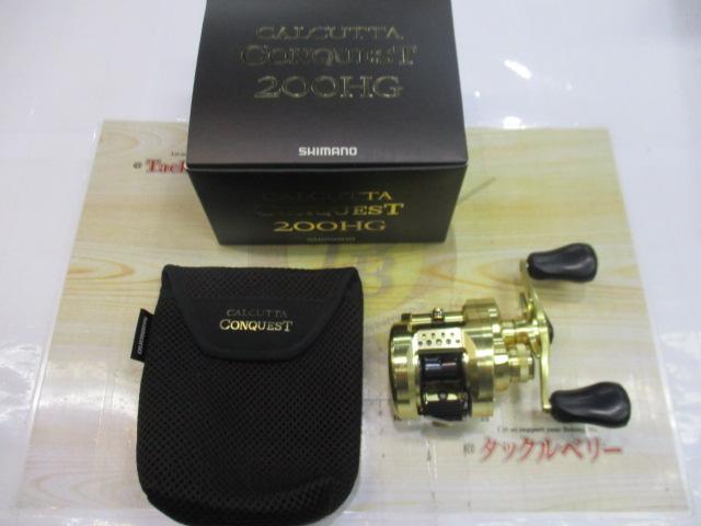 21ｶﾙｶｯﾀｺﾝｸｴｽﾄ 200HG