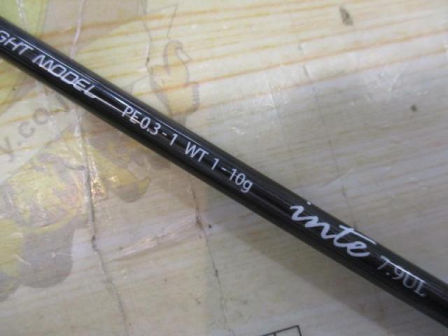 ﾋﾞｰﾑｽ ｲﾝﾃ 7.9UL