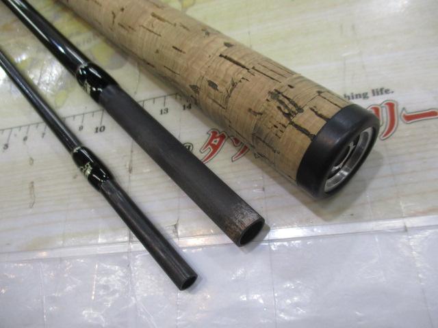 ﾋﾞｰﾑｽ ﾘﾌﾟﾗｳﾄ 7.8ML