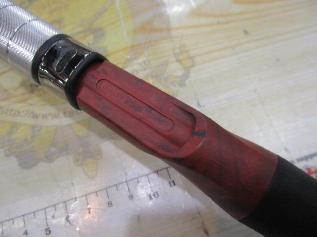 ﾋﾞｰﾑｽ ﾘﾌﾟﾗｳﾄ 7.8ML