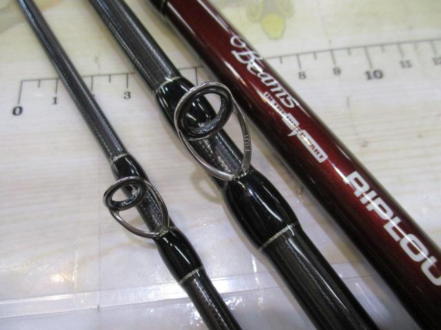 ﾋﾞｰﾑｽ ﾘﾌﾟﾗｳﾄ 7.8ML