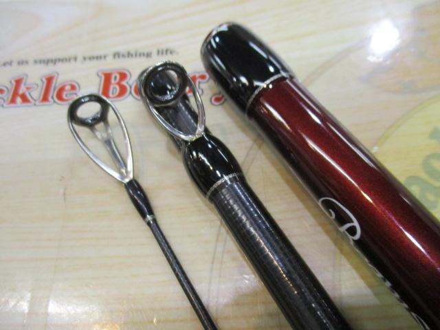 ﾋﾞｰﾑｽ ﾘﾌﾟﾗｳﾄ 7.8ML