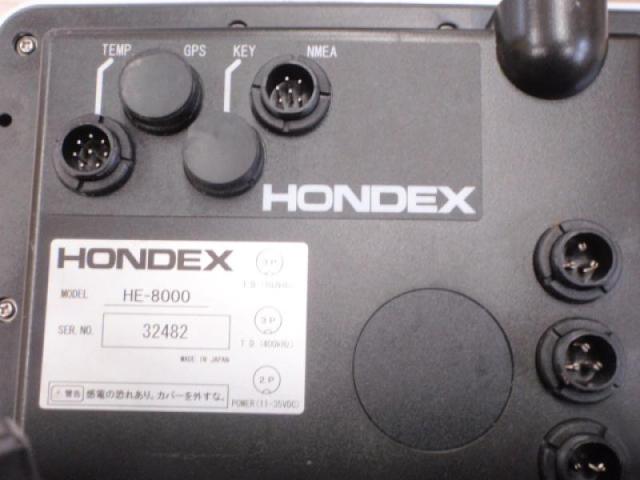 HE-8000(107/400kHz)