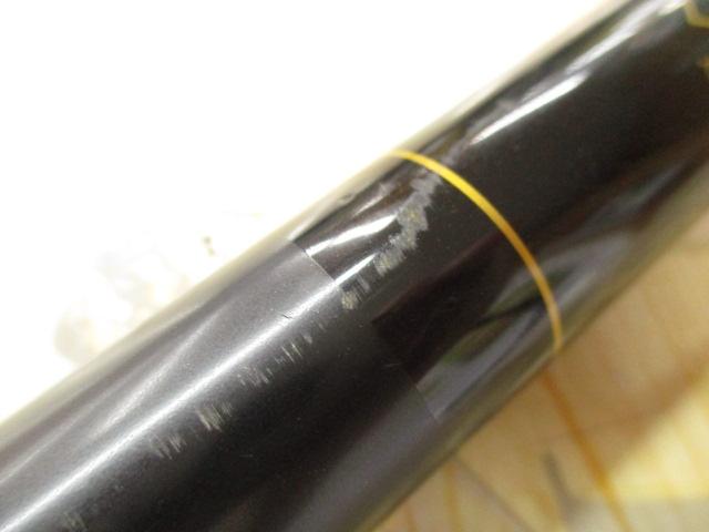 大鯉専科 MH53遠投