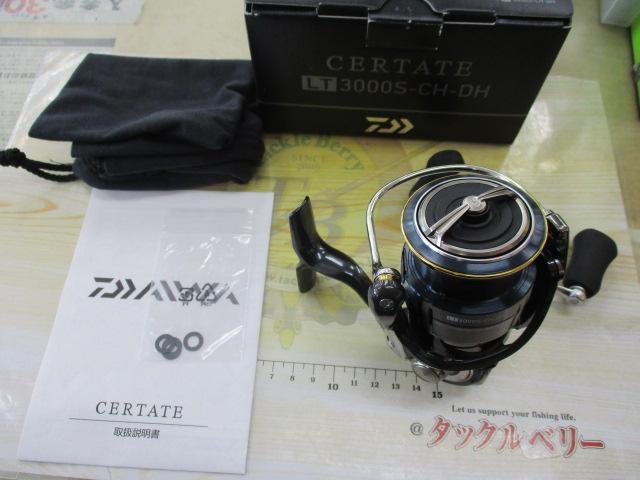 19ｾﾙﾃｰﾄ LT3000S-CH-DH