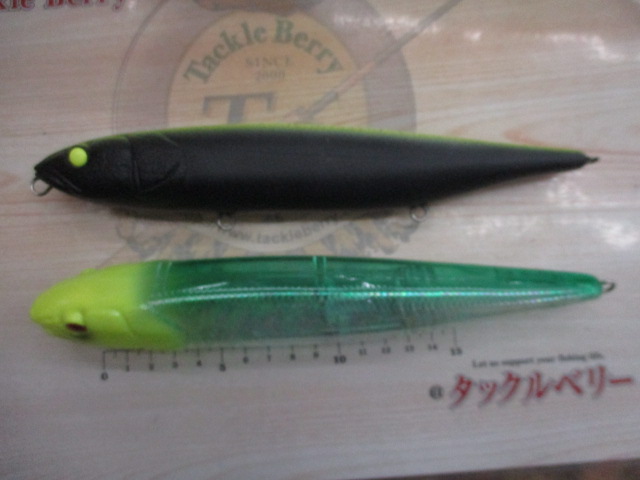 【ｾｯﾄ商品】【ﾎﾞｰﾄｼｰﾊﾞｽ】ﾋﾞｯｸﾍﾞｲﾄｾｯﾄ