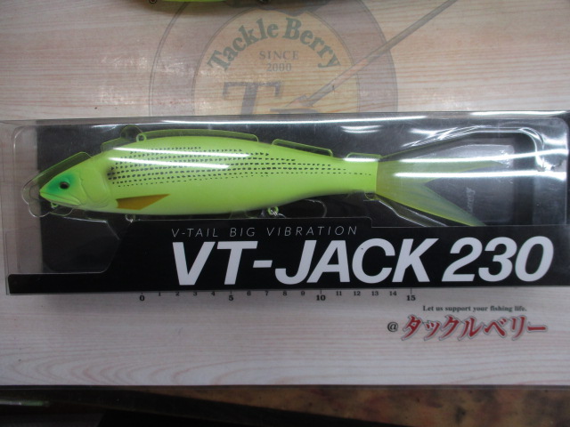 【ｾｯﾄ商品】【ﾎﾞｰﾄｼｰﾊﾞｽ】ﾋﾞｯｸﾍﾞｲﾄｾｯﾄ