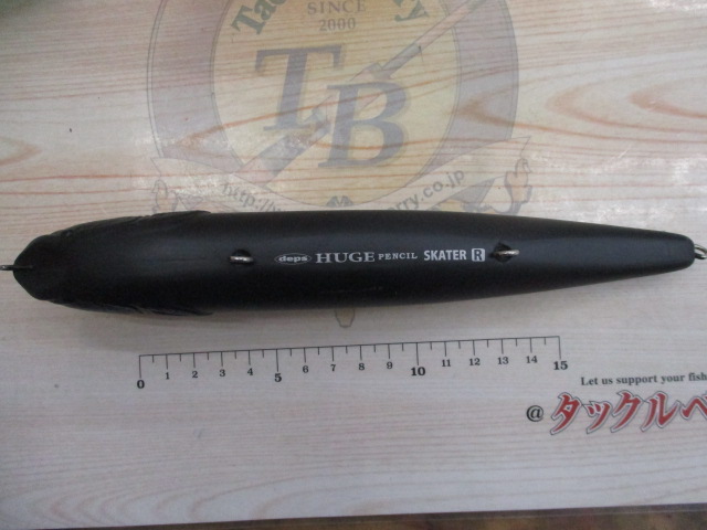 【ｾｯﾄ商品】【ﾎﾞｰﾄｼｰﾊﾞｽ】ﾋﾞｯｸﾍﾞｲﾄｾｯﾄ