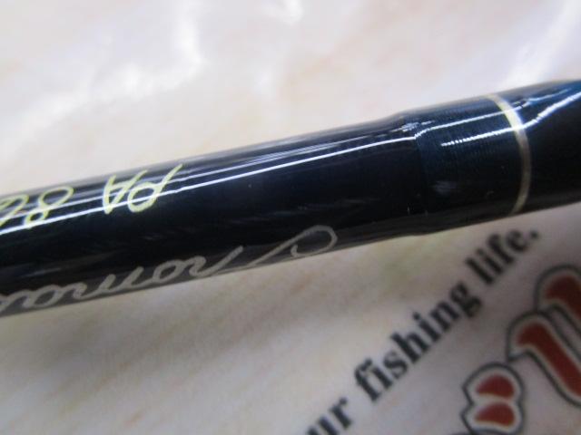 【ｾｯﾄ商品】ﾊﾟﾗﾀﾞｲﾑ PA864