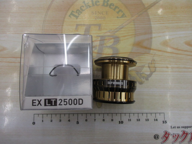 SLPW EX LT2500Dｽﾌﾟｰﾙ