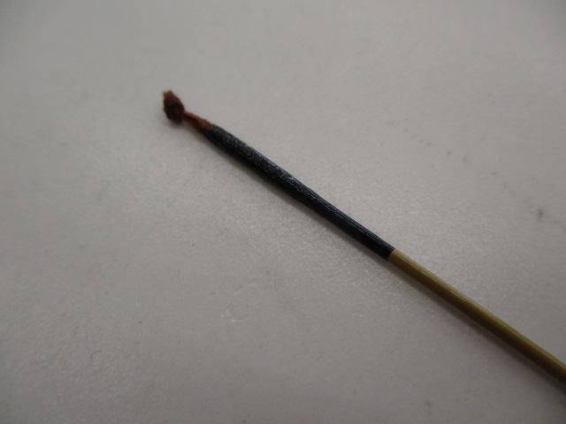 がまへら古天竺 14