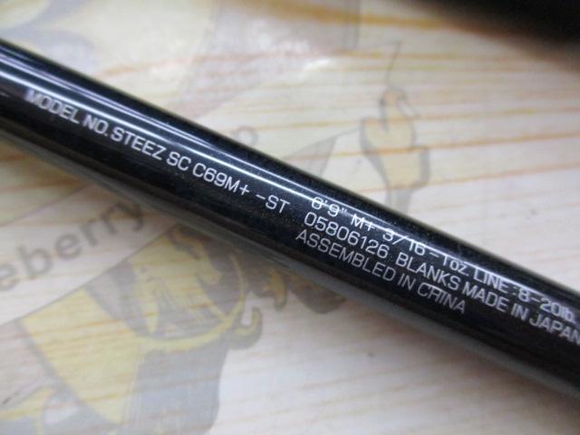ｽﾃｨｰｽﾞ SC C69M+-ST
