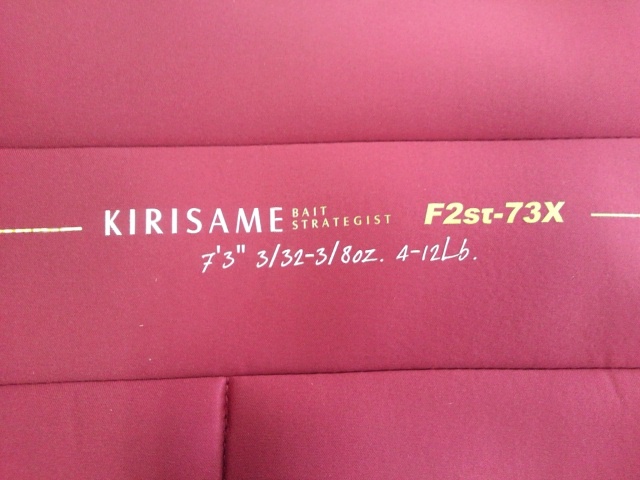 ﾃﾞｽﾄﾛｲﾔｰ F2st-73X(5D)