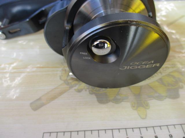 ｵｼｱｼﾞｶﾞｰFCNR 2000HG