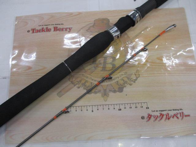 手持真鯛X 290G