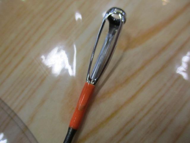 手持真鯛X 290G