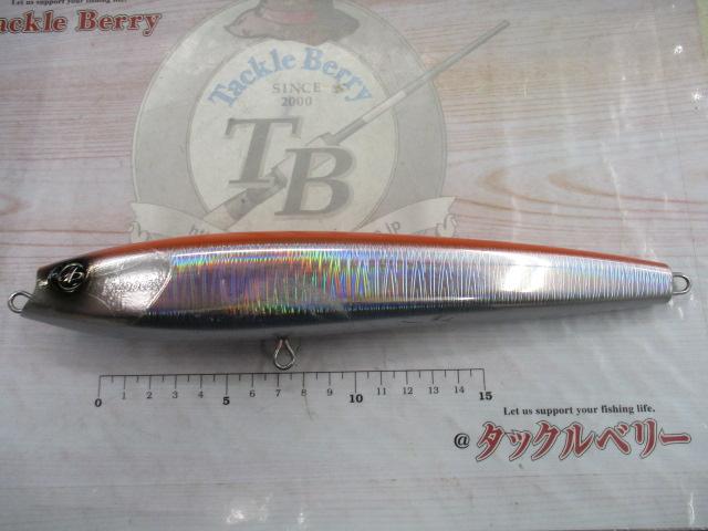 ﾊﾞﾌﾞﾙｽ250