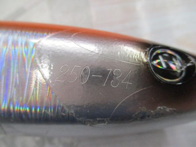 ﾊﾞﾌﾞﾙｽ250