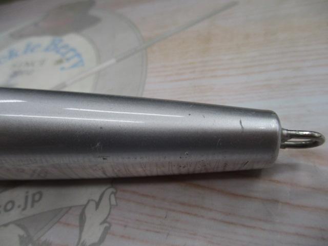 ﾊﾞﾌﾞﾙｽ250