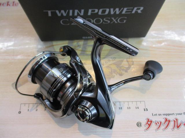 24ﾂｲﾝﾊﾟﾜｰ C2500SXG