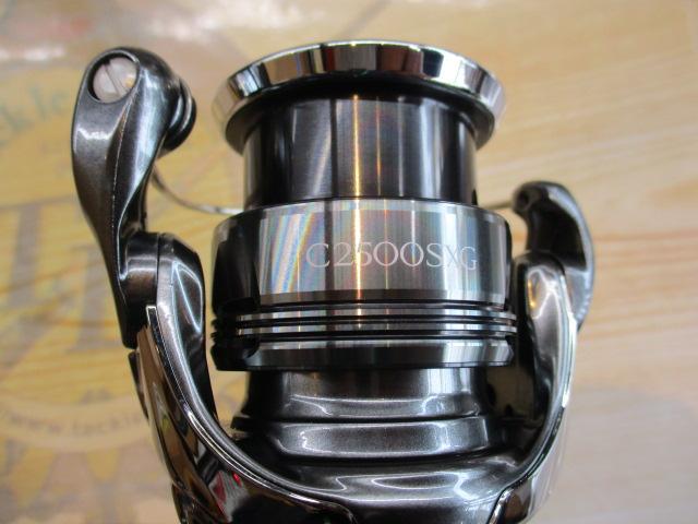 24ﾂｲﾝﾊﾟﾜｰ C2500SXG