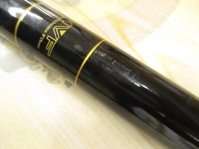 大鯉専科 MH53遠投