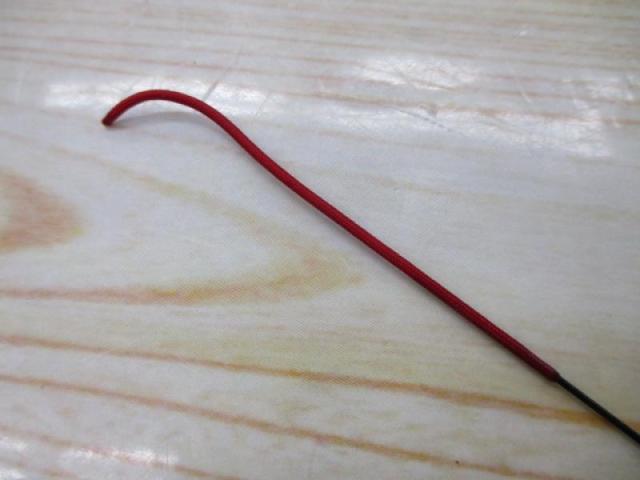 雑魚正宗1.9ml中硬