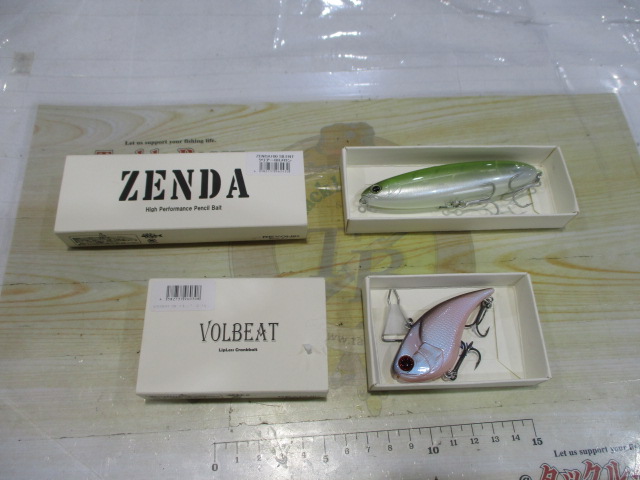 【ｾｯﾄ商品】ﾚｳﾞｫﾆｯｸ　ﾙｱｰ2点ｾｯﾄ