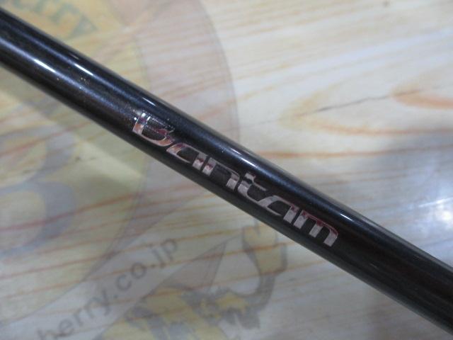 22ﾊﾞﾝﾀﾑ 267L