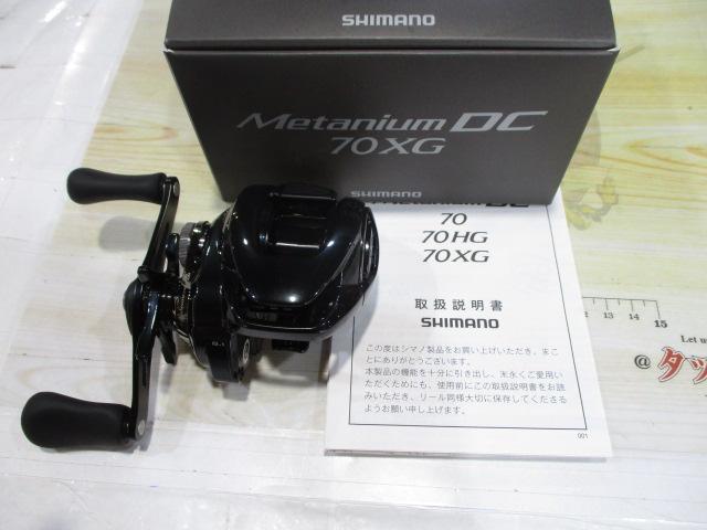 24ﾒﾀﾆｳﾑDC 70XG