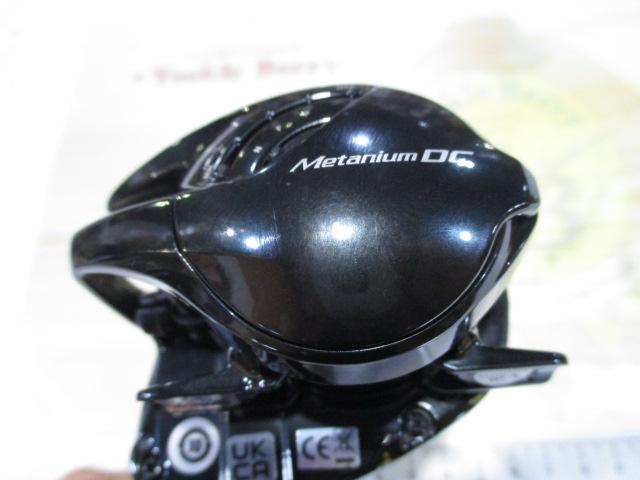 24ﾒﾀﾆｳﾑDC 70XG