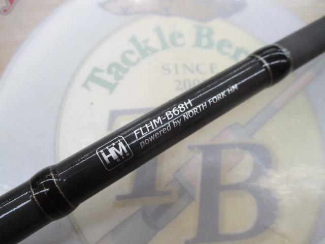 千本斬FLHM-B68H