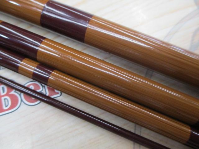 天峰 硬調13