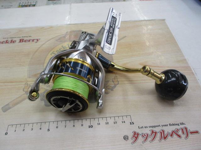 18ｽﾄﾗﾃﾞｨｯｸSW 4000XG
