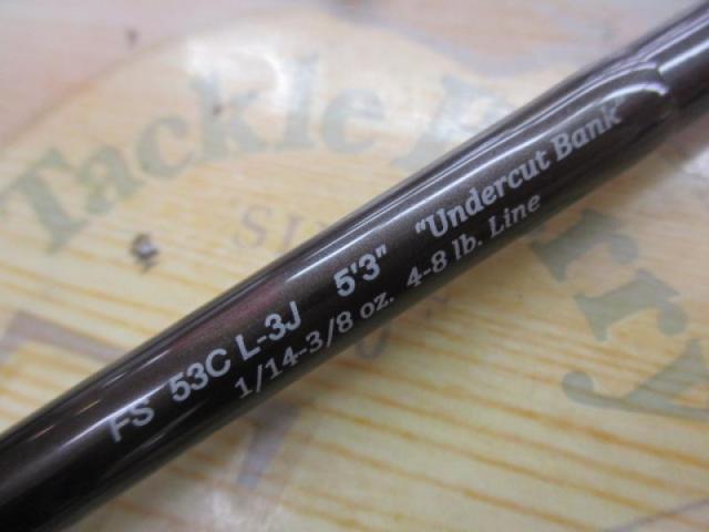 FS53CL-3J