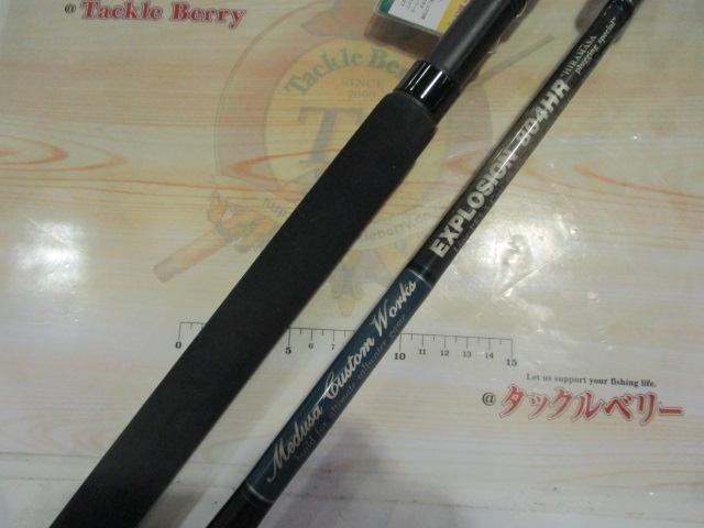 ｴｸｽﾌﾟﾛｰｼﾞｮﾝ 804HR ﾁﾀﾝ ﾋﾗﾏｻﾌﾟﾗｯｷﾞﾝｸﾞｽﾍﾟｼｬﾙ